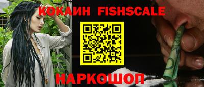 гидропоника Кунгур