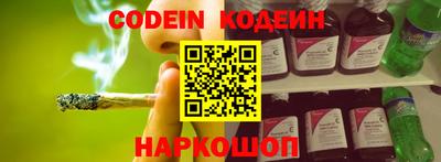 МДПВ Краснокаменск