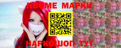 МДПВ Краснокаменск