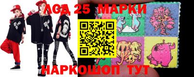 МДПВ Краснокаменск