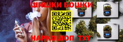МДПВ Краснокаменск