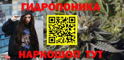 МДПВ Краснокаменск