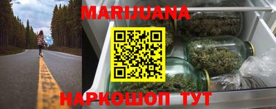 МДПВ Краснокаменск