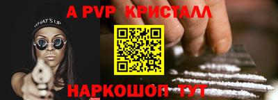 круглые Кумертау