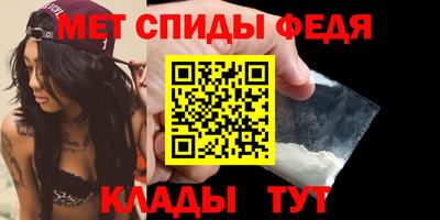 МДПВ Краснокаменск