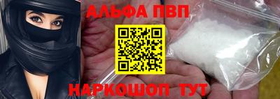 МДПВ Краснокаменск