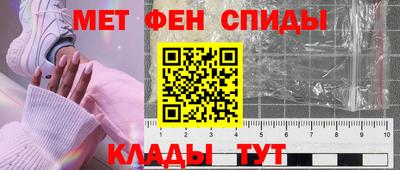 МДПВ Краснокаменск