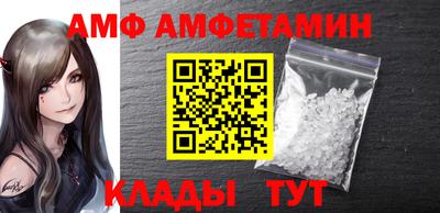 МДПВ Краснокаменск