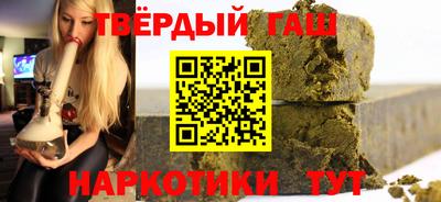 МДПВ Краснокаменск
