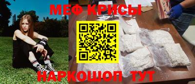 МДПВ Краснокаменск